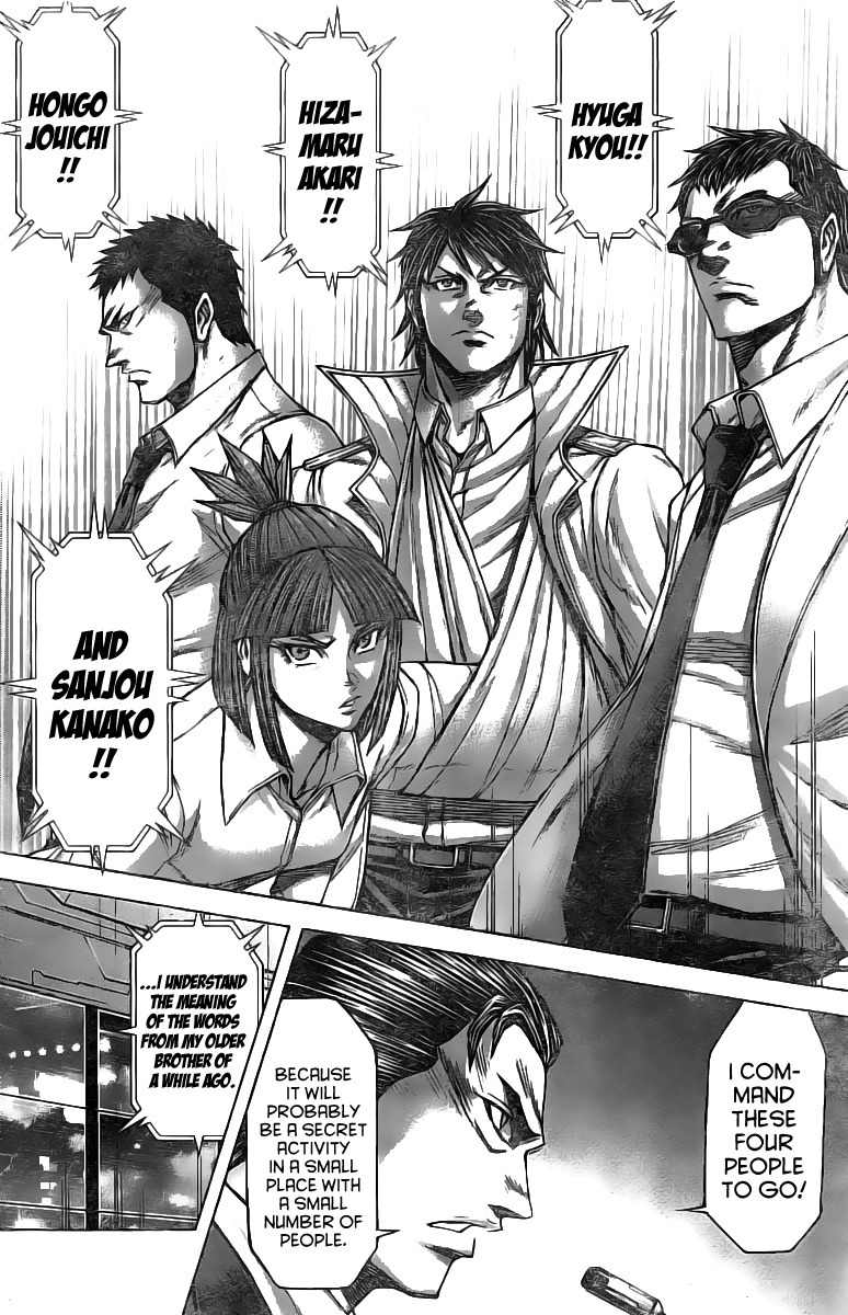 Terra Formars, Chapter 186 image 08